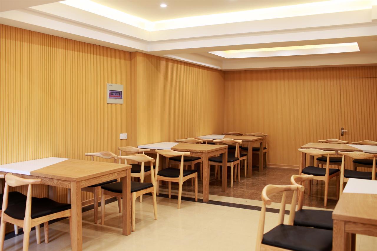 Greentree Inn Xi'An Railway Station Airport Bus Wulukou Subway Station Business Hotel Luaran gambar